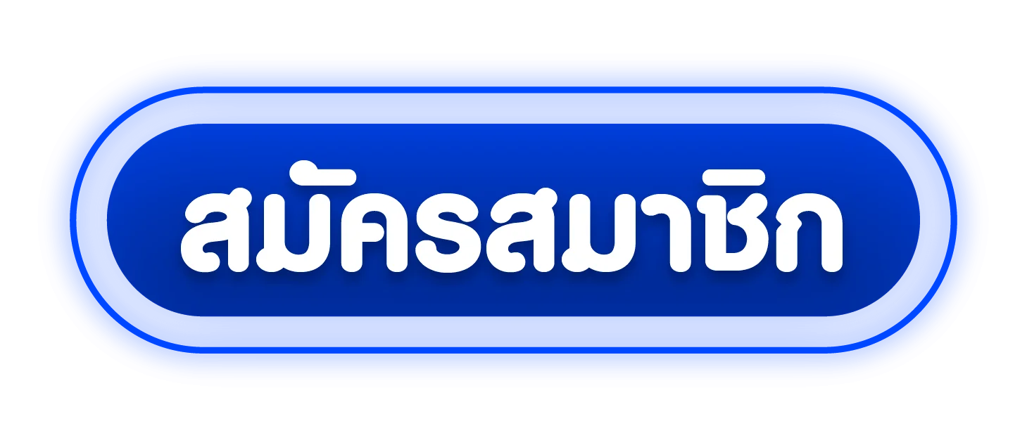 ทางเข้า SVV89 ล่าสุด เข้าเล่นคาสิโนออนไลน์เว็บตรง